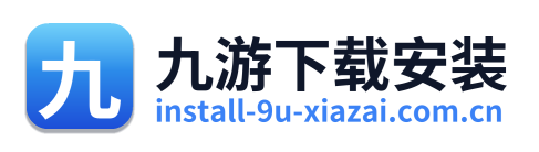 九游下载安装 Logo